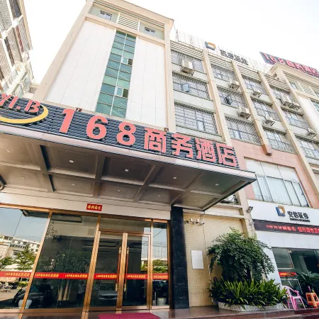 168 Business Hotel