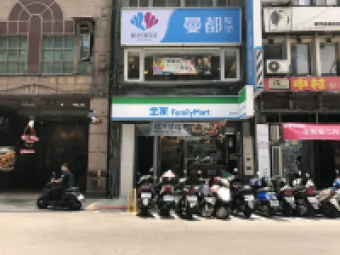 台北晴朗公寓