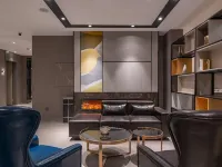 Homeinn Selected Hotel (Jinan Baotu Spring Daming Lake) Отели рядом с достопримечательностью «Озеро Пяти драконов»