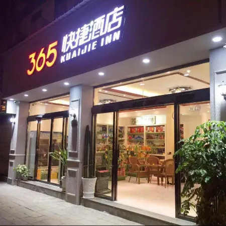 365 Express Hotel Kawaguchi