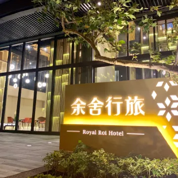 Royal Roi Hotel Hoteles cerca de Universidad Tunghai