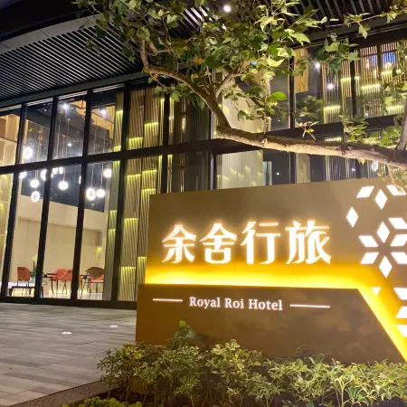 Royal Roi Hotel