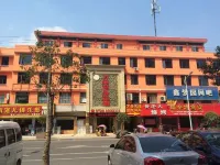 Marriott Business Hotel (Suizhou RT-Mart) - 2-نجوم