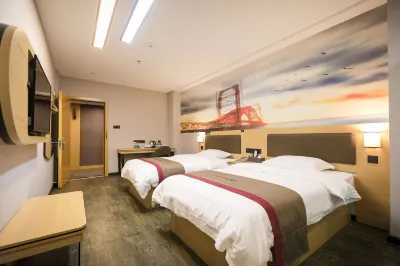 Shankee Hotel (Ganzhou Wenming Avenue) Hotels in Ganzhou