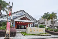 三明沙縣廣容大酒店 鄰近沙縣小吃文化主題樂園的酒店