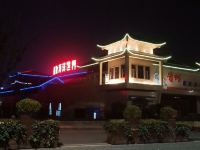 贵阳宋晨酒店 - 酒店附近