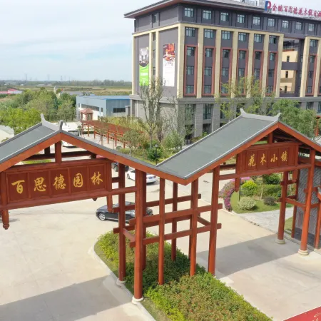 Jinpeng Baisid Huamu Holiday Hotel