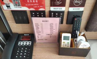 Junyi Hotel (Yinan Development Zone)