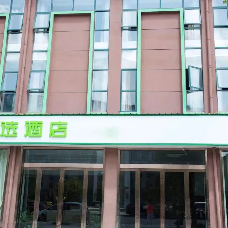 99inn Selected Hotel (Yancheng Binhai County Government)