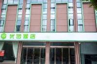 99inn Selected Hotel (Yancheng Binhai County Government) Hotel di Binhai