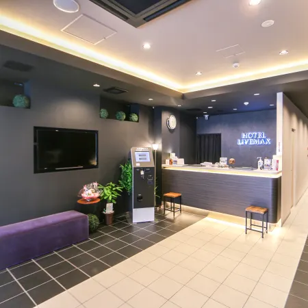 HOTEL LiVEMAX Niigata Nagaoka-Ekimae
