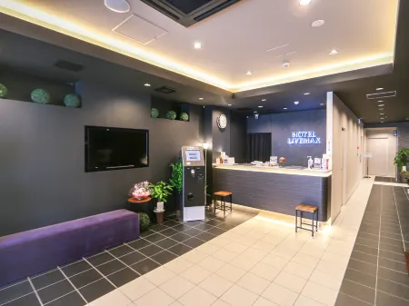Hotel LiveMax Niigata Nagaoka-Ekimae Отели в г. Мицукэ