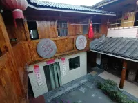 Ruxin Homestay