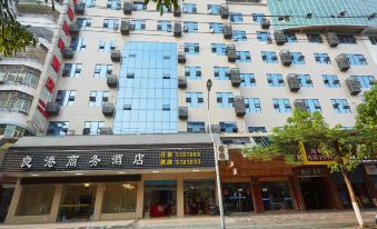 Linhome Business Hotel