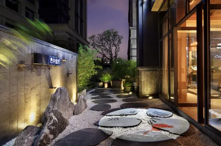 Quigg Hotel (Chengdu Shuangliu Airport) Отели рядом с достопримечательностью «Shuangliu Center Park»