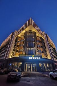 23 長春大和旅館舊址酒店 附近酒店住宿優惠價格錢預訂推介 Trip Com