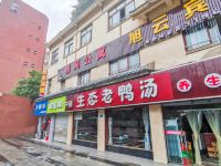 重庆雅苑公寓 - 酒店外部