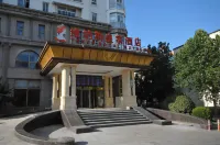 Venus Royal Hotel (Beijing Miyun) Hotels in Gulou West Street/Nanshan Ski Resort