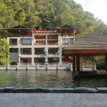 Qianshanyuan Jiaju Hotel