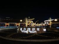 北京花乡天坛医院亚朵酒店 - 酒店附近