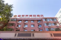 Lanzhou Golden Apple Boutique Hotel (Railway Station Lanzhou University) Các khách sạn gần Lanzhou Resources & Environment Voc-Tech College Branch