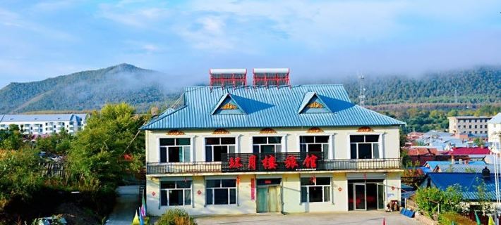 Chaihe Huanyue Hotel Hotels in Zalantun