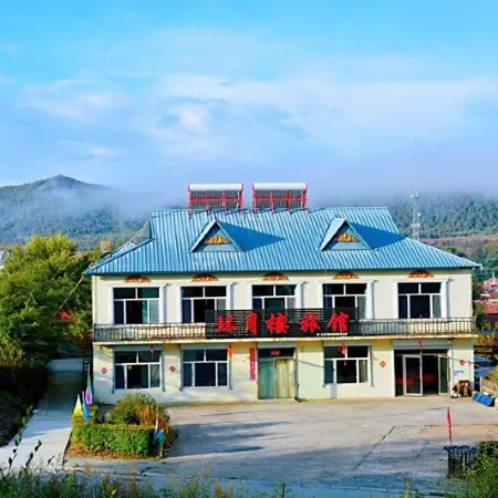 Chaihe Huanyue Hotel