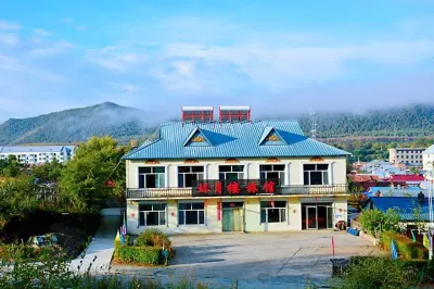 Chaihe Huanyue Hotel