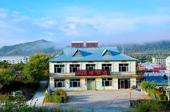 Chaihe Huanyue Hotel