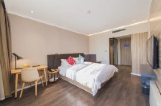 HanTing Premium 호텔(유젠 핑야오 쥐창)