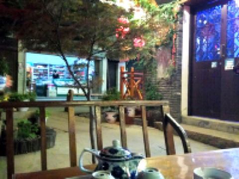 周庄小桥人家客栈 - 健身娱乐设施