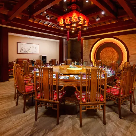 Yiyin Culture Hotel