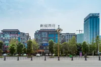 Yuting Hotel Hotels near Leshan Railway Station