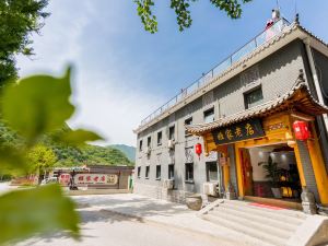 Badaling Jijia Old Store Landscape Homestay