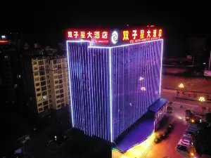 Shuangzixing Hotel