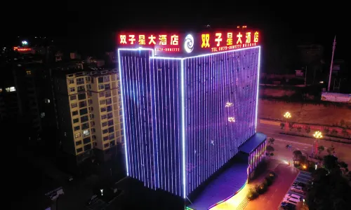 Shuangzixing Hotel