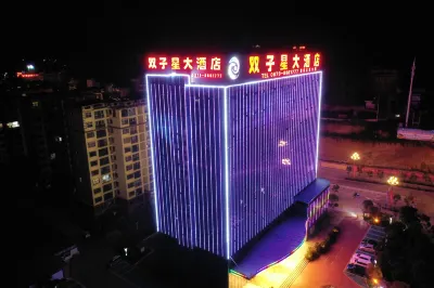 Shuangzixing Hotel Các khách sạn ở Mặc Giang