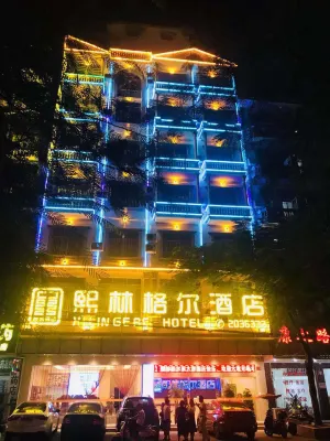 Xilinger Hotel ( Dongxing Hezhou Road)