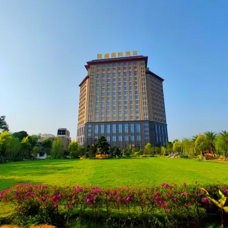 Guansheng International Hotel