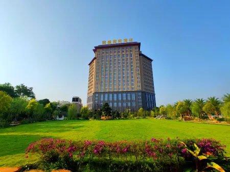 Guansheng International Hotel