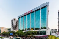 Hu Tian Hotel 야오이 국제 찻잎 도매 도시 주변 호텔