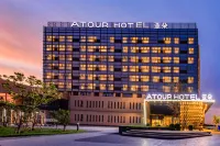 Atour Hotel(Tianjin Binhai Sino-Singapore Eco-city) Hotels near Fantawild Castle
