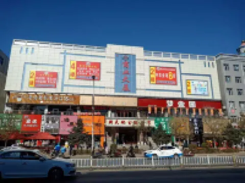 Xilong Hotel (Qiqihar Keshan) Hotels in Keshan