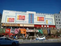 Xilong Hotel (Qiqihar Keshan) Hotel di Keshan County