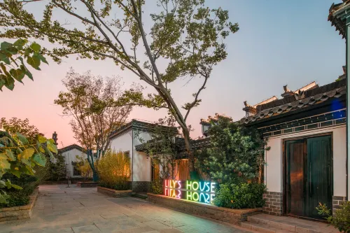Lily's house