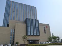四川创联国培中心 - 酒店外部