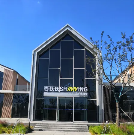 Deep Submarine Star Hotel (Yangzhou East High-speed Railway Station) Отели рядом с достопримечательностью «Longchuan Square»