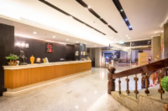 國園商務大飯店