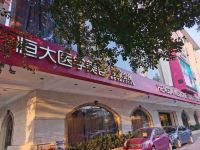 阳江王子酒店 - 酒店附近