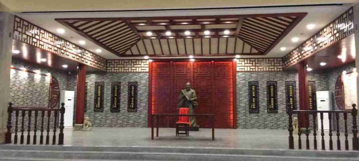 岳陽謙益堂民宿 岳陽のホテル